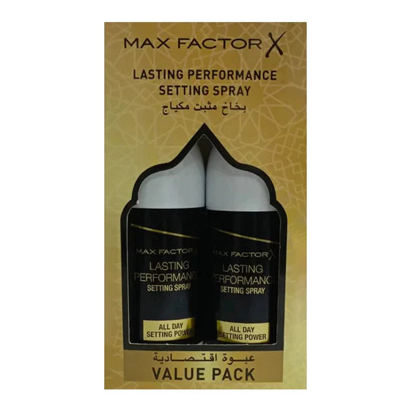 Max Factor - Lasting Setting Spray - Value Ramadan Pack